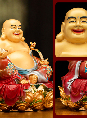 纯黄铜弥勒佛彩绘笑佛佛堂神像