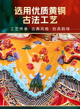 新款纯黄铜龙椅五爷家居用供奉开业乔迁礼品吉祥和顺事事如意摆件