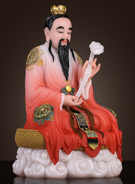 汉白玉三清彩绘太上老君神像供奉