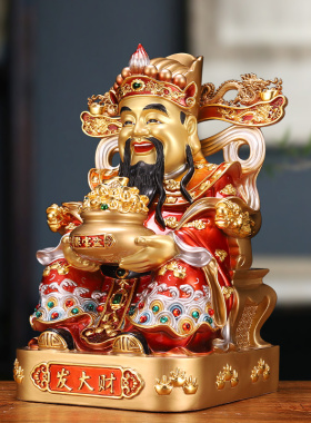 红衣财神纯黄铜家用供奉财神爷