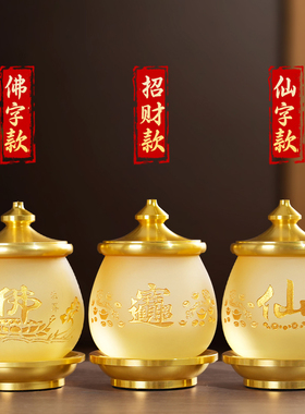 观音莲花圣水杯佛堂供桌佛前供杯