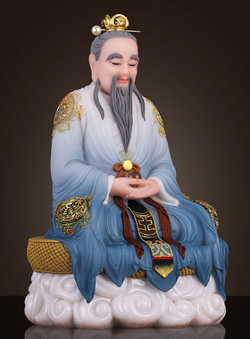 汉白玉三清彩绘太上老君神像供奉