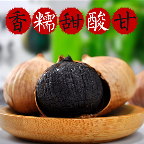 正宗独头黑蒜头发酵蒜头特官方旗舰店优云南大蒜发酵即食功效作用 - 图0