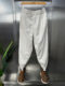 Trousers, corduroy casual pants, handsome corduroy pants