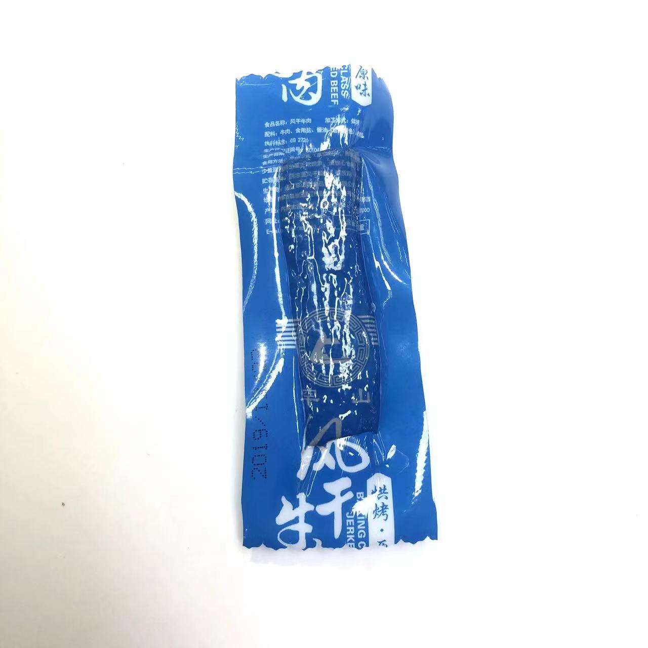 罕山牛肉干内蒙古风干牛肉无添加孕妇通辽手撕零食500g原味-图0