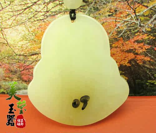 美莹玉器和田挂件天然岫玉石黄白老玉佩项吊坠弥勒笑佛LXF09证书 - 图0
