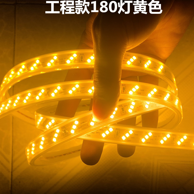 led灯带220V2835三排超亮家用吊顶KTV商场室内外防水超亮照明灯带 - 图3