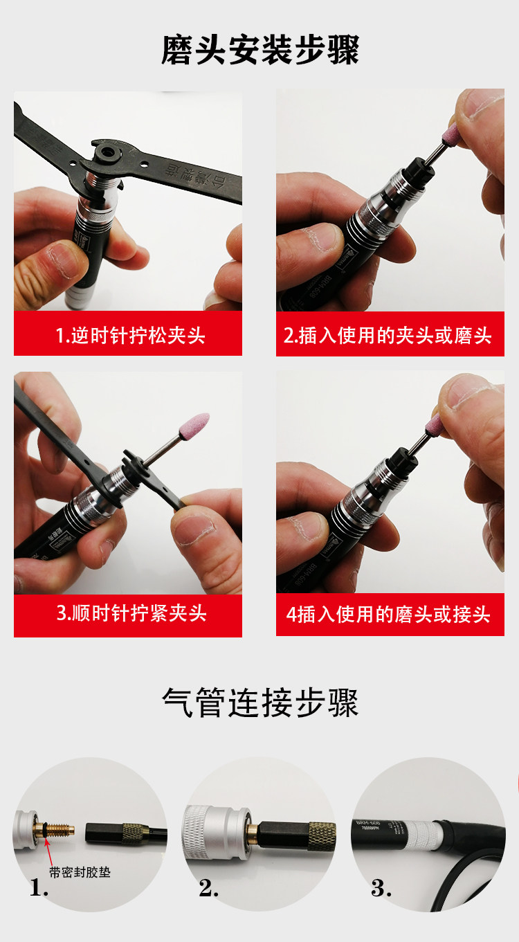 铂锐马风刻磨笔气动打磨机抛光机气磨笔打磨笔毛刺磨头雕刻机包邮_虎窝淘