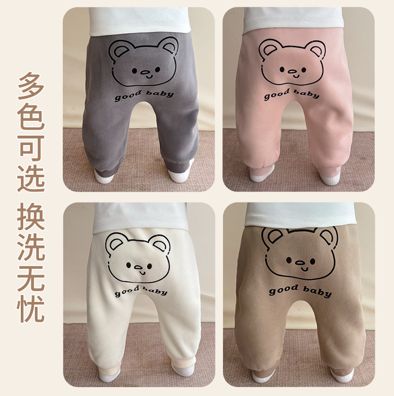 婴儿裤子小月龄秋冬季宝宝大屁屁裤宽松男女童加绒保暖哈伦裤冬装,淘宝优惠券,粉丝福利购,淘宝优惠卷