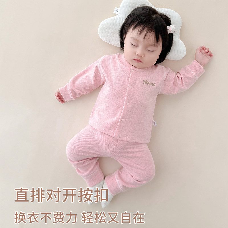 婴儿衣服春秋冬季款德绒打底保暖内衣婴幼儿睡衣宝宝秋衣秋裤套装,淘宝优惠券,粉丝福利购,淘宝优惠卷