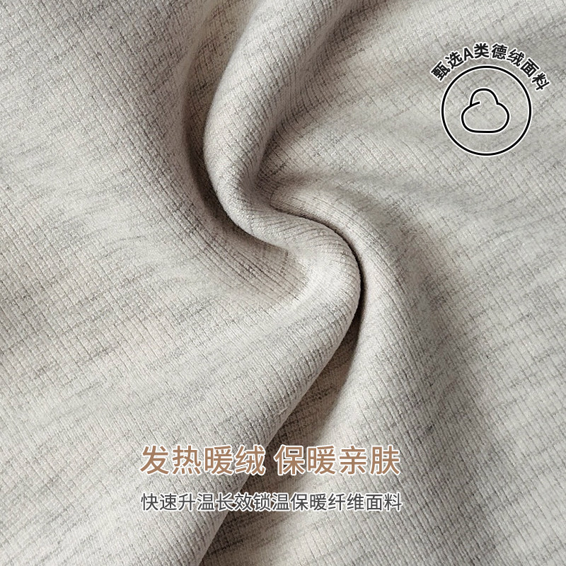 婴儿衣服春秋冬季款德绒打底保暖内衣婴幼儿睡衣宝宝秋衣秋裤套装,淘宝优惠券,粉丝福利购,淘宝优惠卷