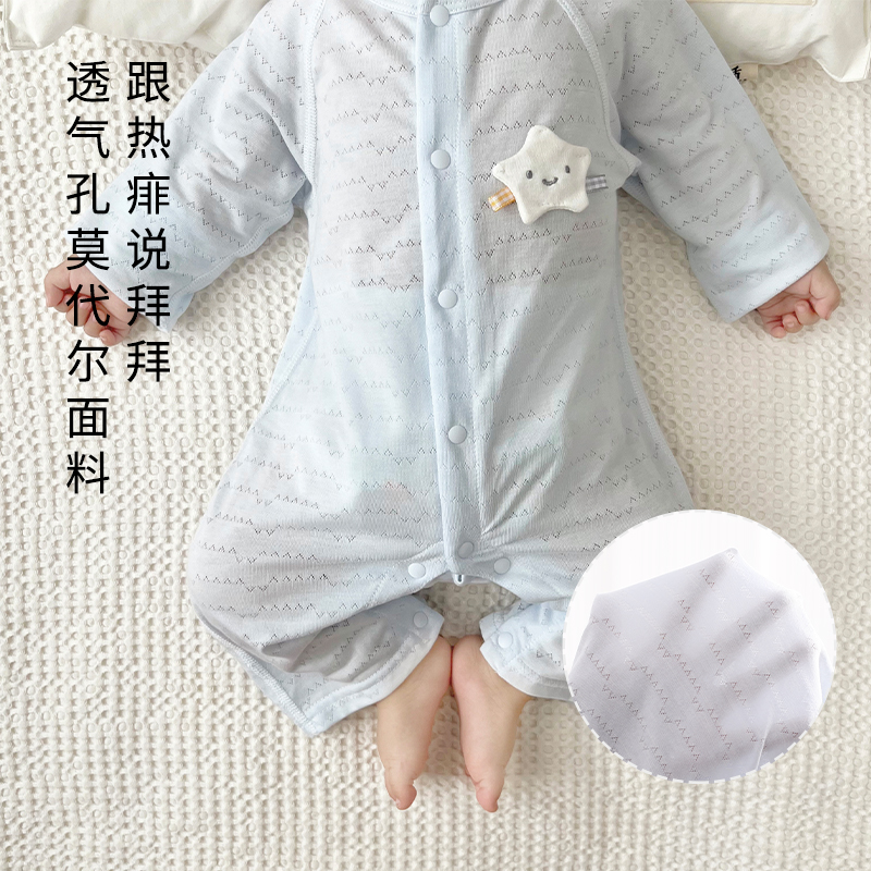 婴儿衣服夏季薄款空调服连体衣长袖莫代尔睡衣6个月宝宝衣服夏天3-图0