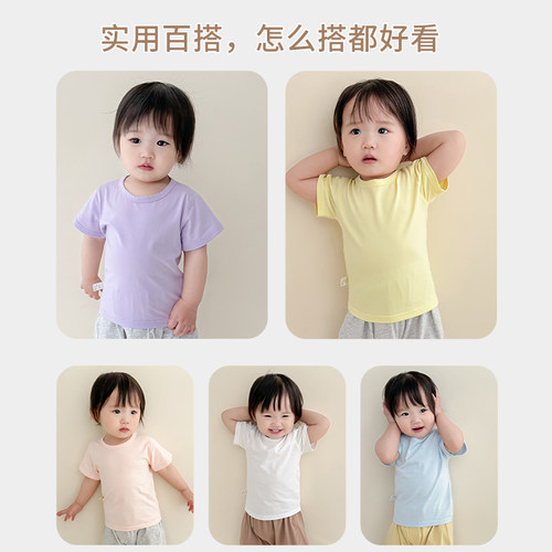 婴儿纯棉短袖夏季薄款儿童百搭洋气白色上衣纯色半袖圆领宝宝T恤 - 图0