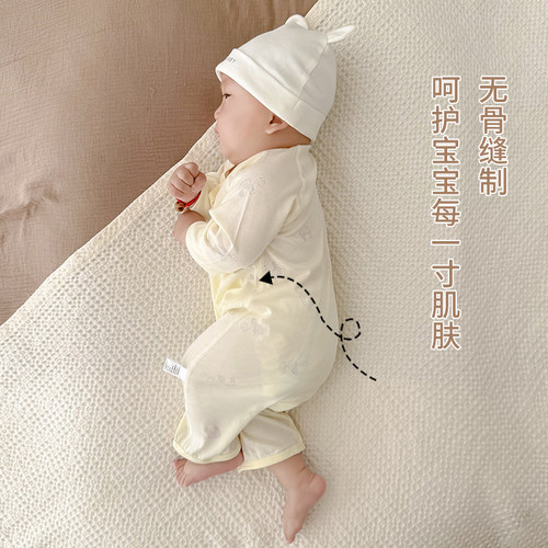 莫代尔婴儿衣服夏季薄款连体衣新生儿护肚系带睡衣夏天宝宝空调服 - 图2