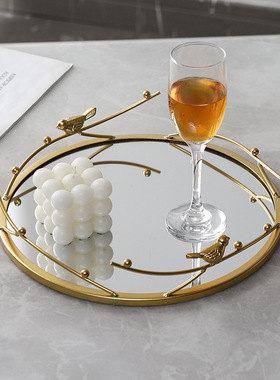 现代轻奢铁艺镜面托盘桌面摆件