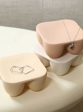 北欧奶油风四脚陶瓷展示收纳托盘