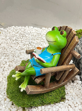 卡通可爱看书摇椅青蛙树脂装饰品