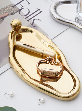 现代简约设计感不规则桌面首饰盘