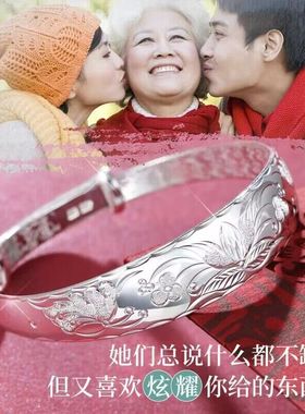 礼物周一遇足银手镯正品保证女