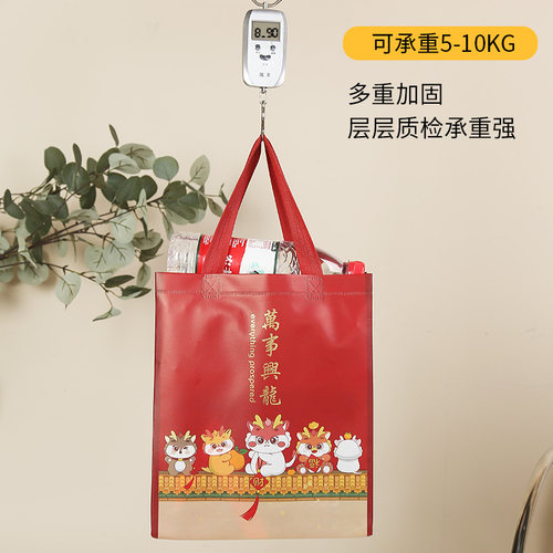 红色无纺布覆膜手提袋过节送礼包装袋商场购物袋外卖打包袋服装袋 - 图1