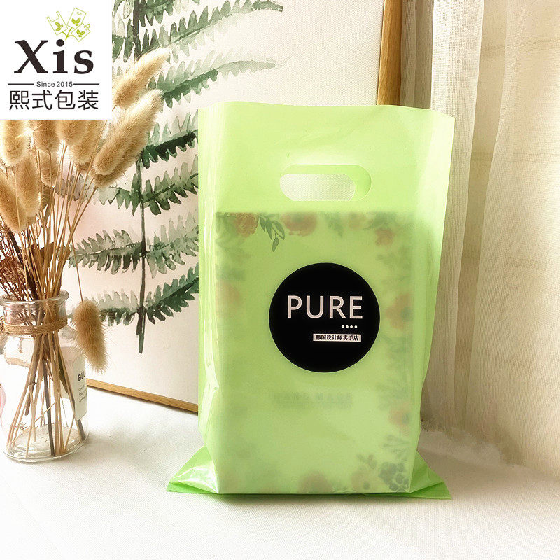 网红缤纷糖果色礼品塑料袋饰品手提袋甜品零食蛋糕烘焙外卖包装袋,淘宝优惠券,粉丝福利购,淘宝优惠卷