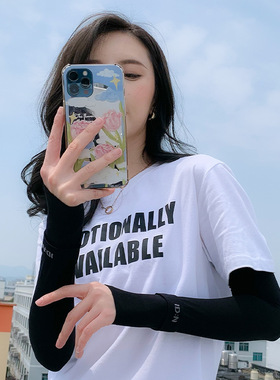 灰色冰丝袖套男女夏季防晒