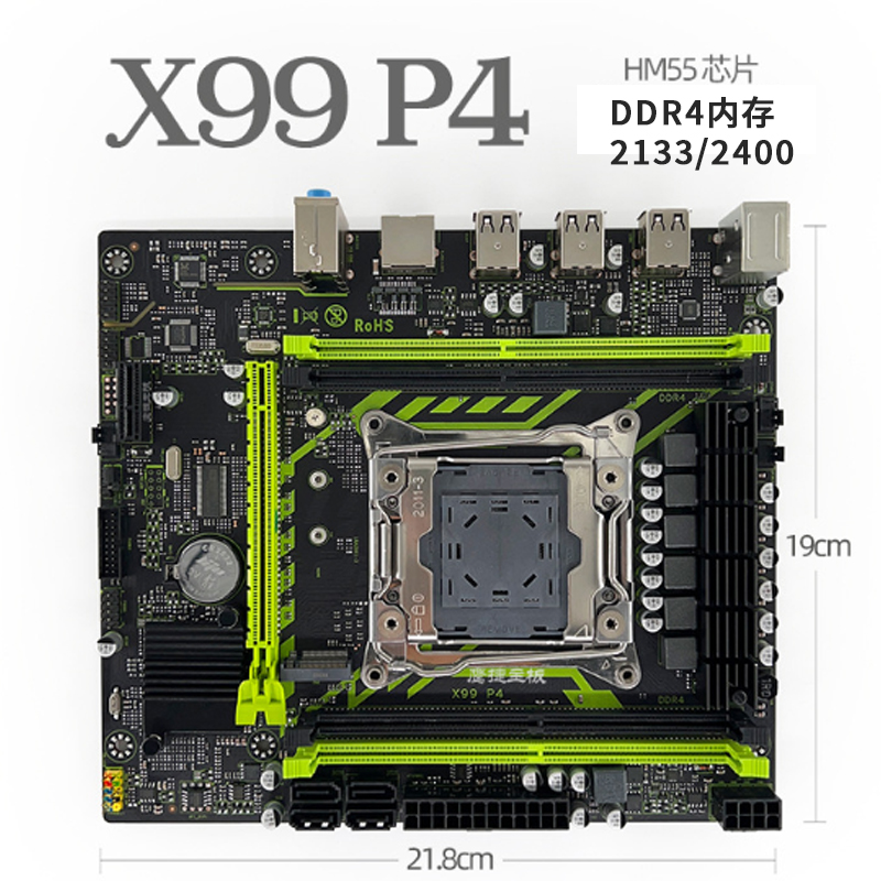 全新X99主板LGA2011-3服务器支持DDR4四通道E5 2683 2690v3V4cpu - 图3