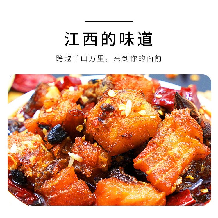 江西特产愚哥九江湖口酒糟鱼罐装260g原味香辣即食鱼块零食下饭菜,淘宝优惠券,粉丝福利购,淘宝优惠卷