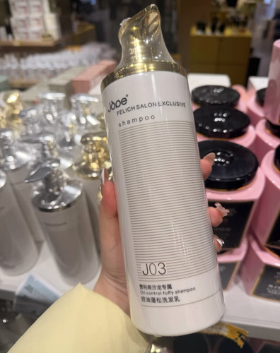费利希去屑氨基酸留香洗头膏柔顺蓬松洗发水持久男女控油止痒护发 - 图1