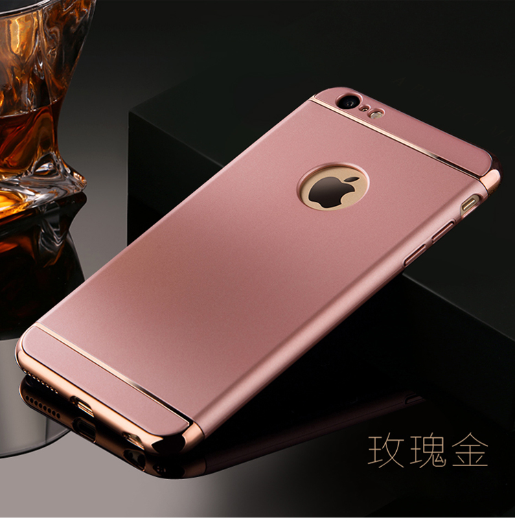 适用苹果6splus手机壳土豪金色iPhone6外壳六6s分段6plus磨砂纯色5.5寸4.7不透明简约露标电镀亮边送钢化膜-图2