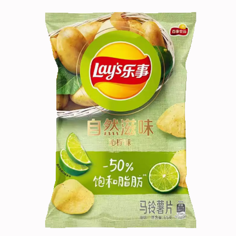 乐事薯片海苔海盐沁柠自然滋味儿童休闲零食经典小吃食品整箱65克 - 图1