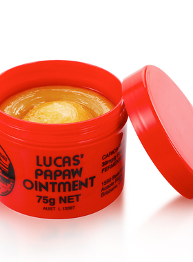 澳洲Lucaspapaw万用番大木瓜膏