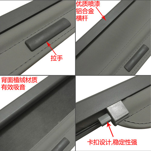 03-09老霸道2700后备箱遮物帘FJ120 LC120后车窗遮阳帘尾箱搁物板 - 图1