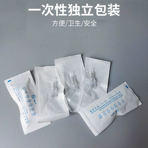 纳米微晶头电动微针针头导入仪器飞梭美容圆晶片12针36MTS中胚笔 - 图2