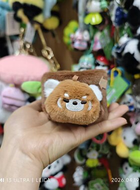 【小熊猫挂件】满49包邮熊猫文创周边纪念品成都旅游伴手礼礼物