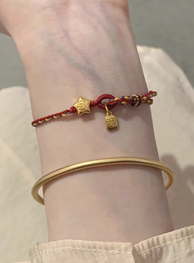 『小福星』星星手链女款编织红绳手链新中式复古简约小众新年礼物