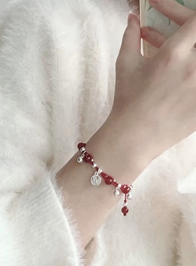 一步一想小众设计铃铛手链苗疆少女编织手绳红玛瑙学生闺蜜同款潮