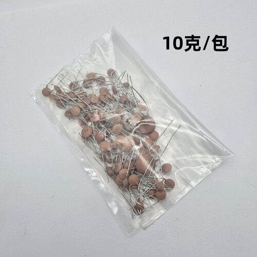 常用混装瓷片瓷介电容器杂电子元件包diy电子爱好者维修实验配件 - 图0