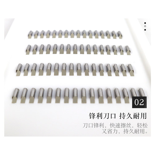 切丝神器家用塑料擦丝器土豆丝刨丝器萝卜丝插丝板细丝推丝器刨刀-图1