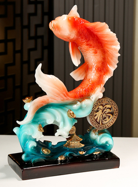 年年有余招财摆件乔迁礼物