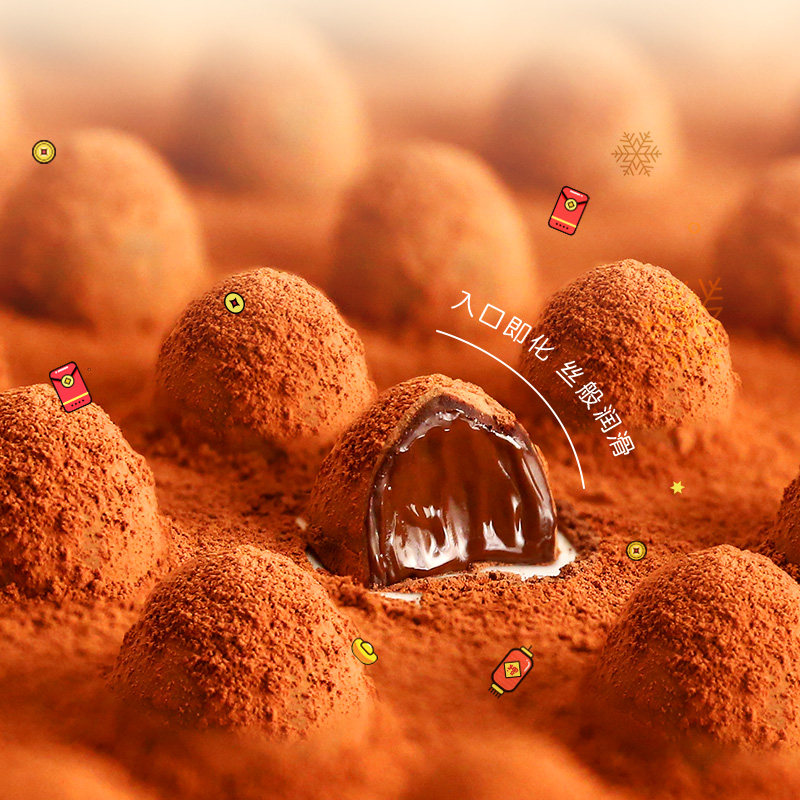 诺梵松露巧克力500g年货款礼盒装喜糖零食大礼包送女友礼物伴手礼,淘宝优惠券,粉丝福利购,淘宝优惠卷