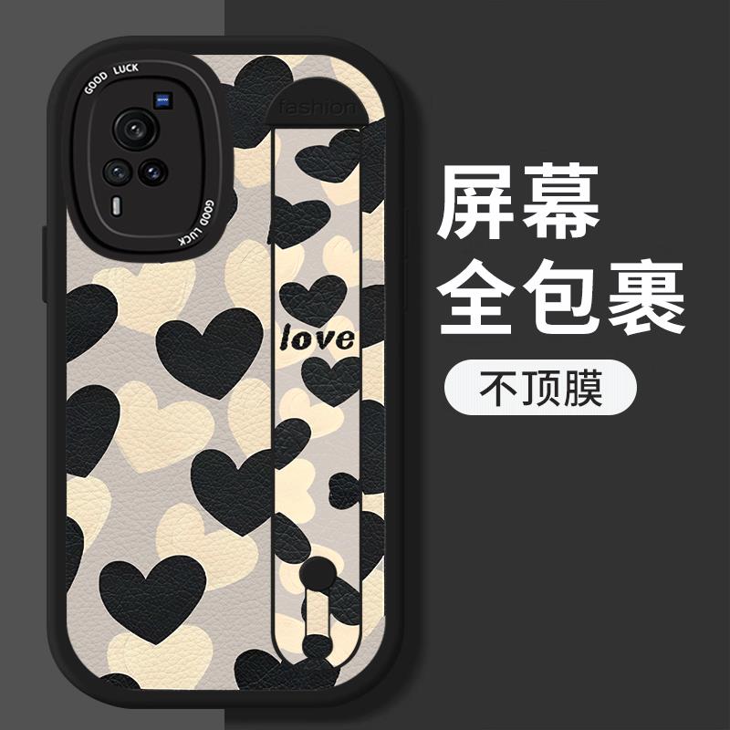 适用vivox60手机壳V2056A个性腕带vivox60pro+防摔vivox60曲屏版时尚小羊皮v2059a新款vivox60pro创意V2046A - 图2