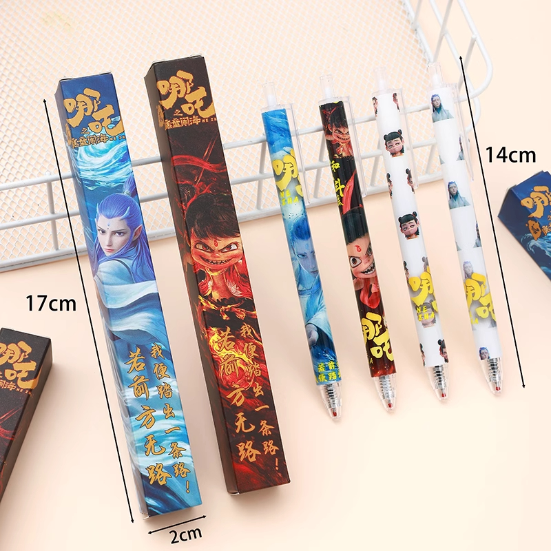 哪吒盲盒笔中性笔学生奖励小礼品文具学习圣诞节奖品班级创意实用 - 图3