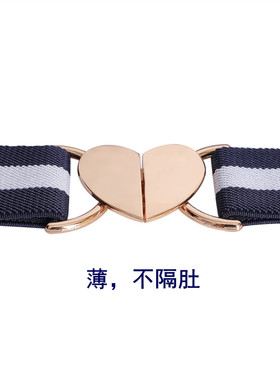 女式松紧弹力腰带女生裙子腰饰