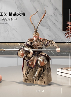 斗战胜佛孙悟空客厅装饰摆件模型