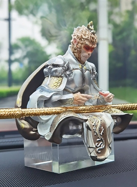 斗战胜佛孙悟空车载摆件手办模型