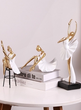 现代简约芭蕾舞者人物雕塑摆件
