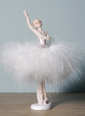 北欧简约芭蕾女孩舞蹈艺术摆件