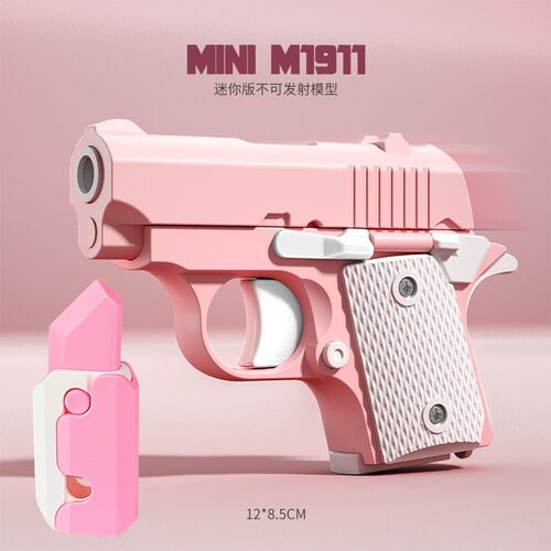 网红爆款重力1911幼崽萝卜枪解压3d打印幼年迷你手枪仿真解压玩具 - 图1