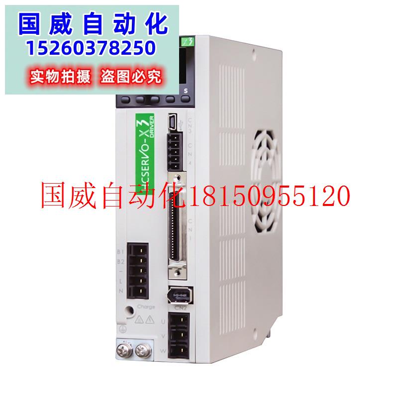 议价高惯  400W伺服电机 SV-X1MA040A-N2LN SV-X1MH040A-N2LN现货 - 图2